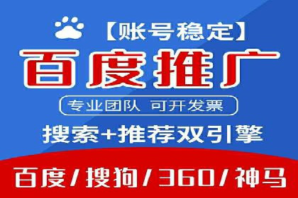 开户即享高返点：快速盈利的秘诀