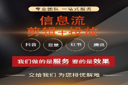 百度搜索推广实战案例：助力企业业绩翻倍